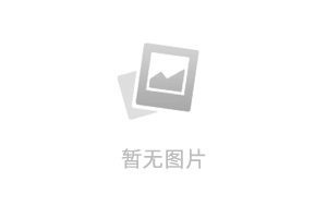 住房和城鄉(xiāng)建設(shè)部辦公廳關(guān)于開(kāi)展2021年工程造價(jià)咨詢(xún)統(tǒng)計(jì)調(diào)查的通知